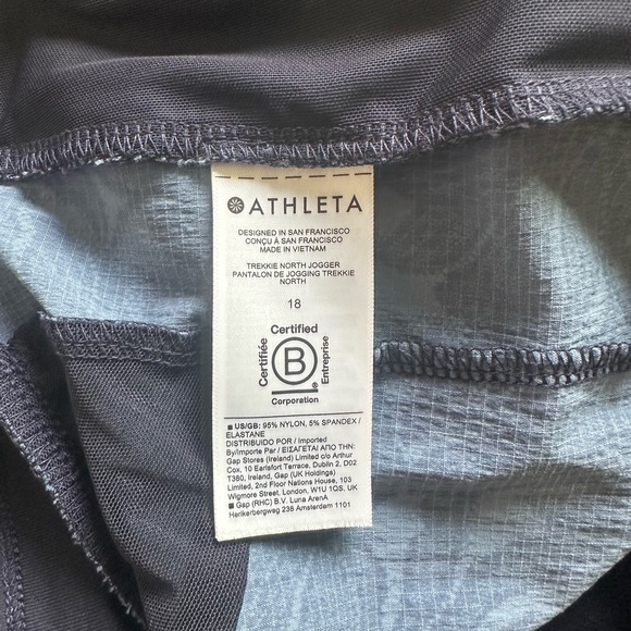 Athleta Women’s Trekkie North Jogger - Picture 12 of 13